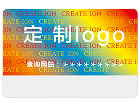 激光全息防偽標(biāo)簽的優(yōu)勢(shì)有哪些？