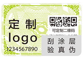食品質(zhì)量溯源系統(tǒng)的要求有哪些？