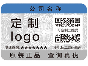 建立產(chǎn)品追溯系統(tǒng)有什么作用？