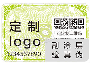 一物一碼啤酒營銷系統(tǒng)能給企業(yè)帶來哪些好處？