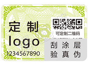 如何辨別歐舒丹護手霜的真假？